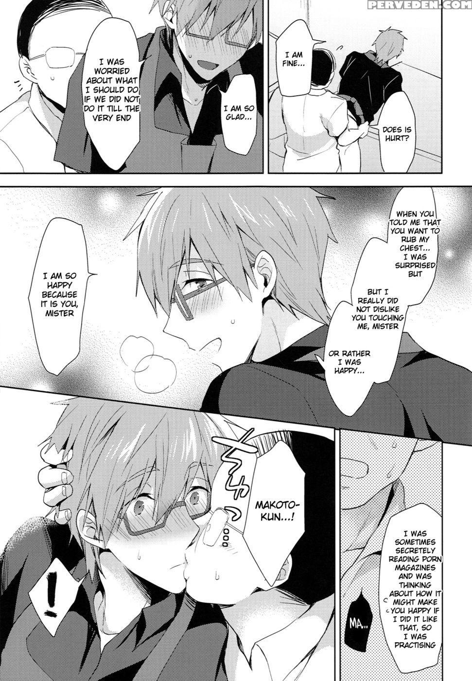 Hataraku Makoto-kun - Free! 1
