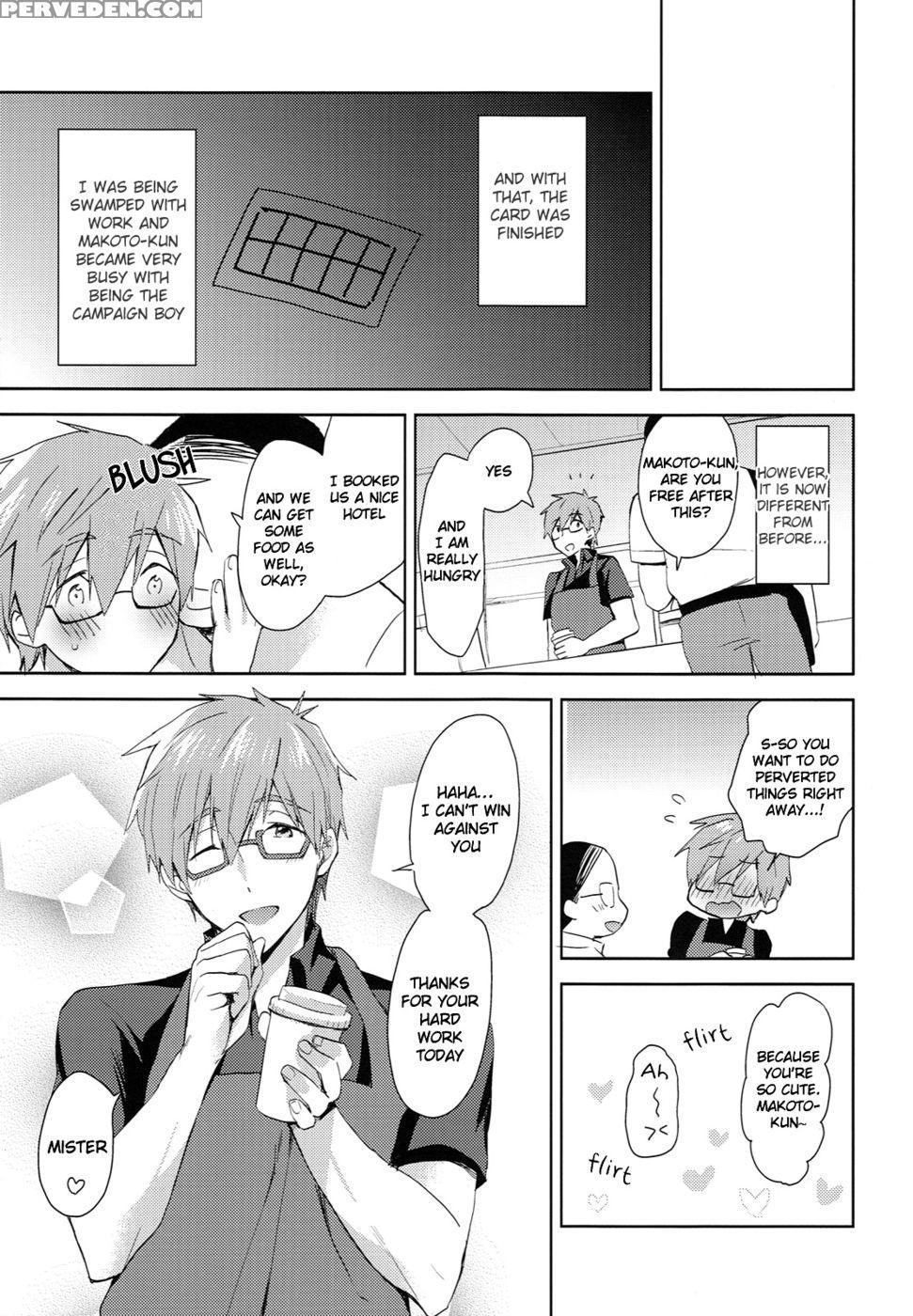 Hataraku Makoto-kun - Free! 1