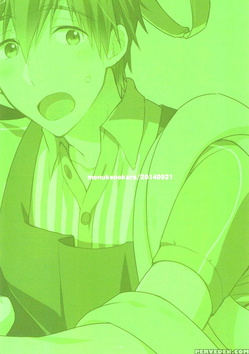 Hataraku Makoto-kun - Free! 1