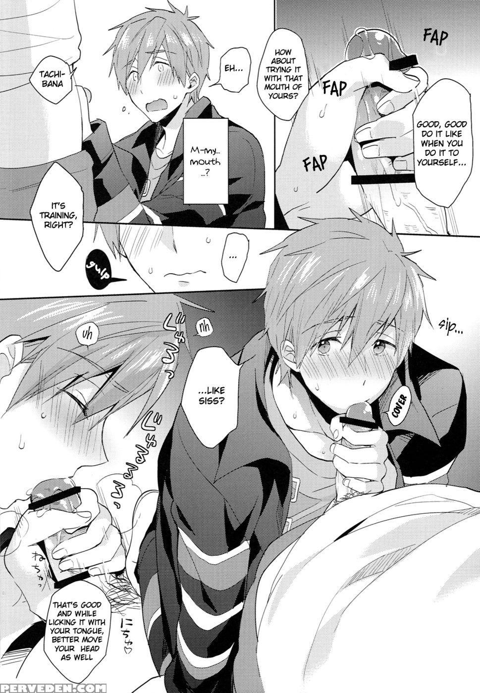 Hataraku Makoto-kun - Free! 1