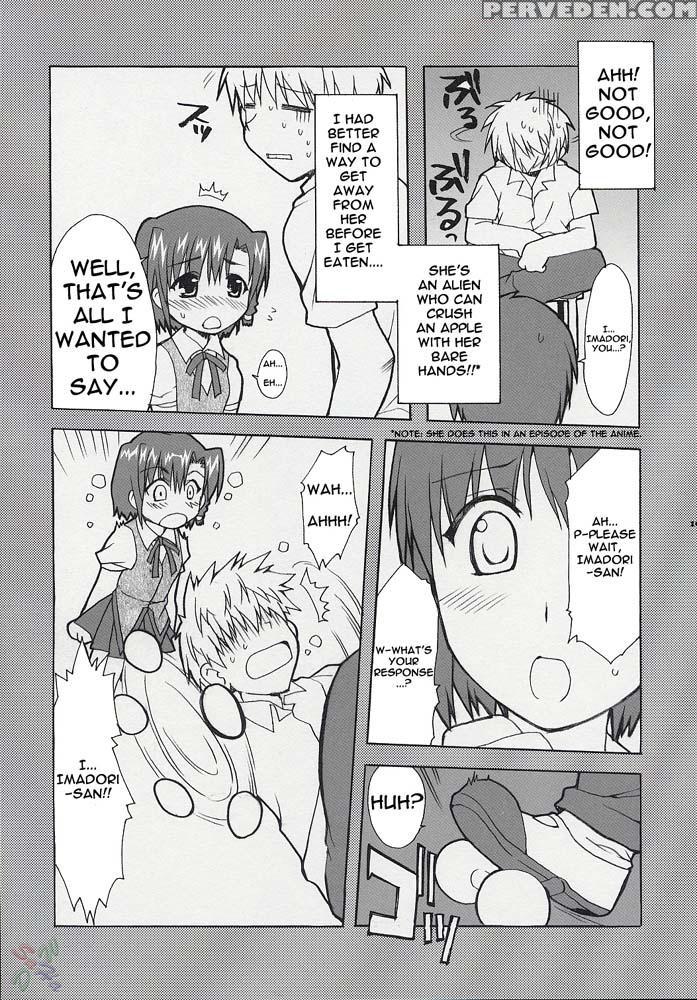 Hatenkou Shoujo Dojibiron Pink - School Rumble 1