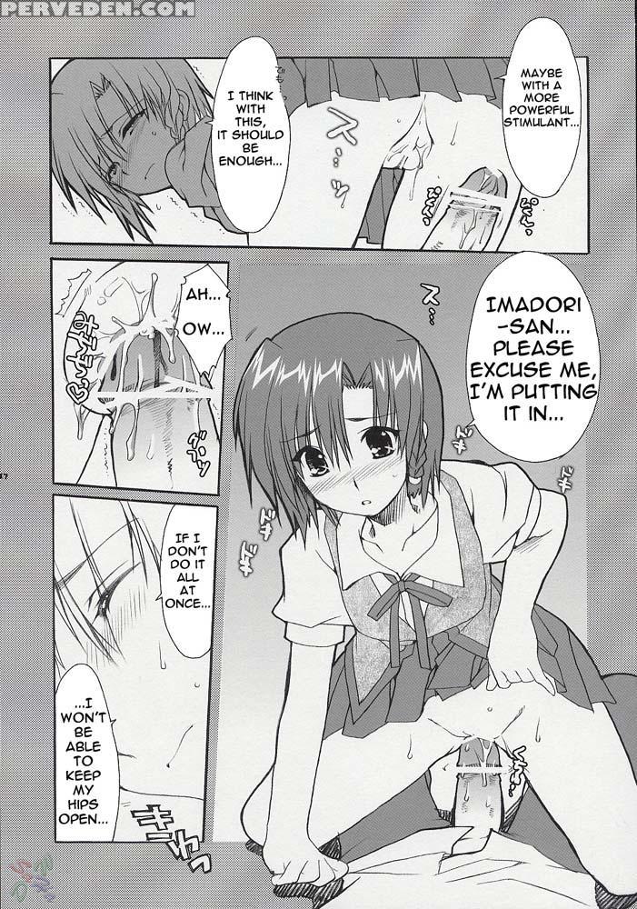 Hatenkou Shoujo Dojibiron Pink - School Rumble 1