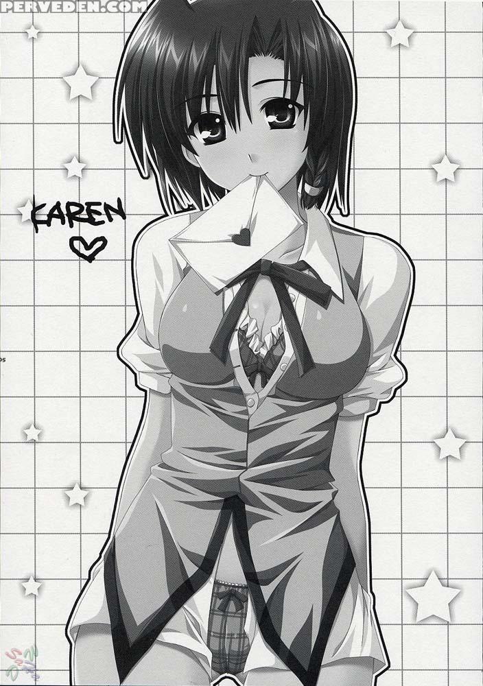 Hatenkou Shoujo Dojibiron Pink - School Rumble 1