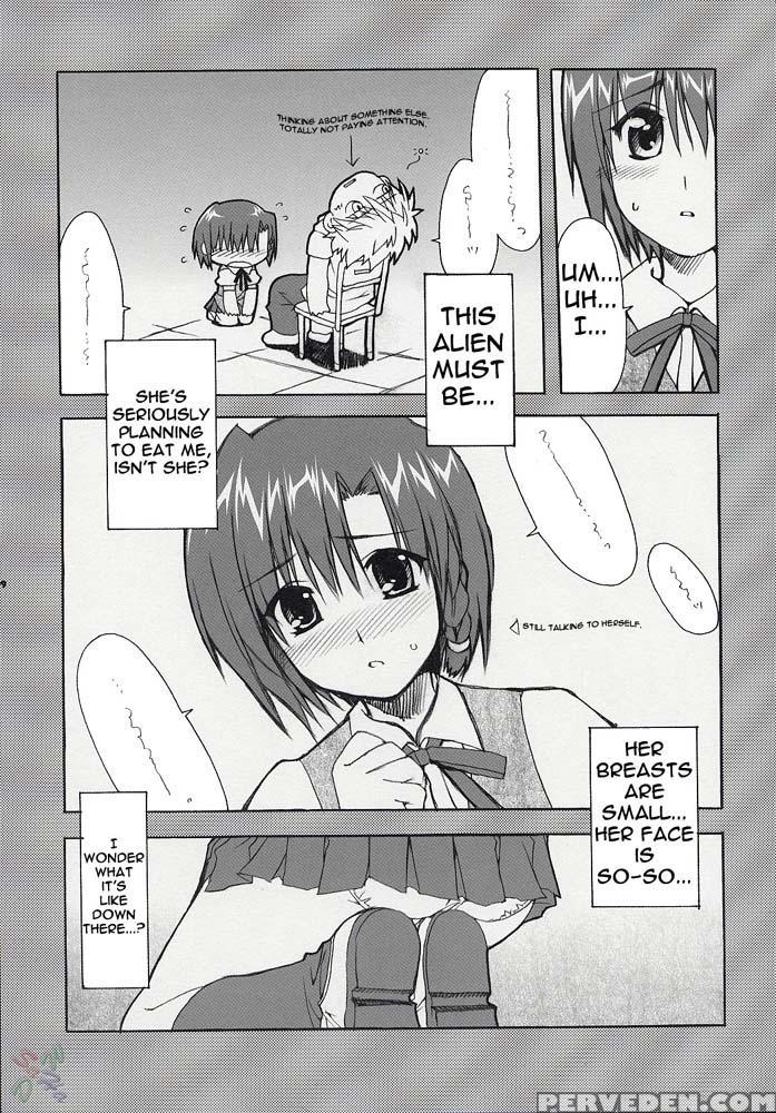 Hatenkou Shoujo Dojibiron Pink - School Rumble 1