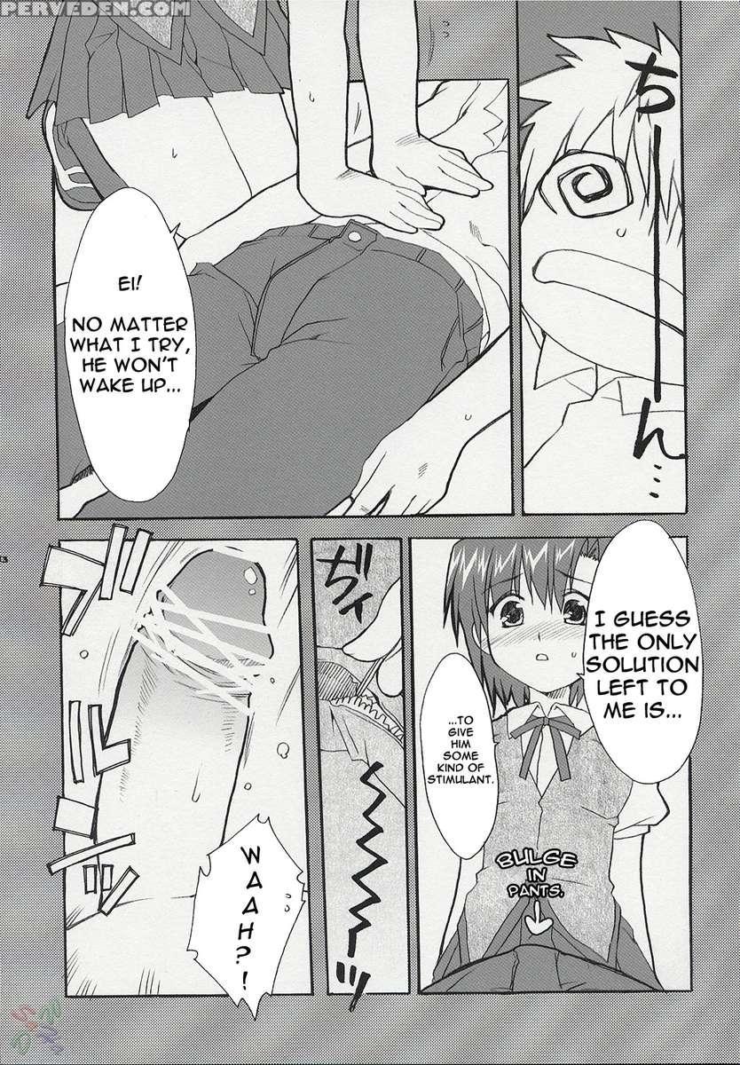Hatenkou Shoujo Dojibiron Pink 1