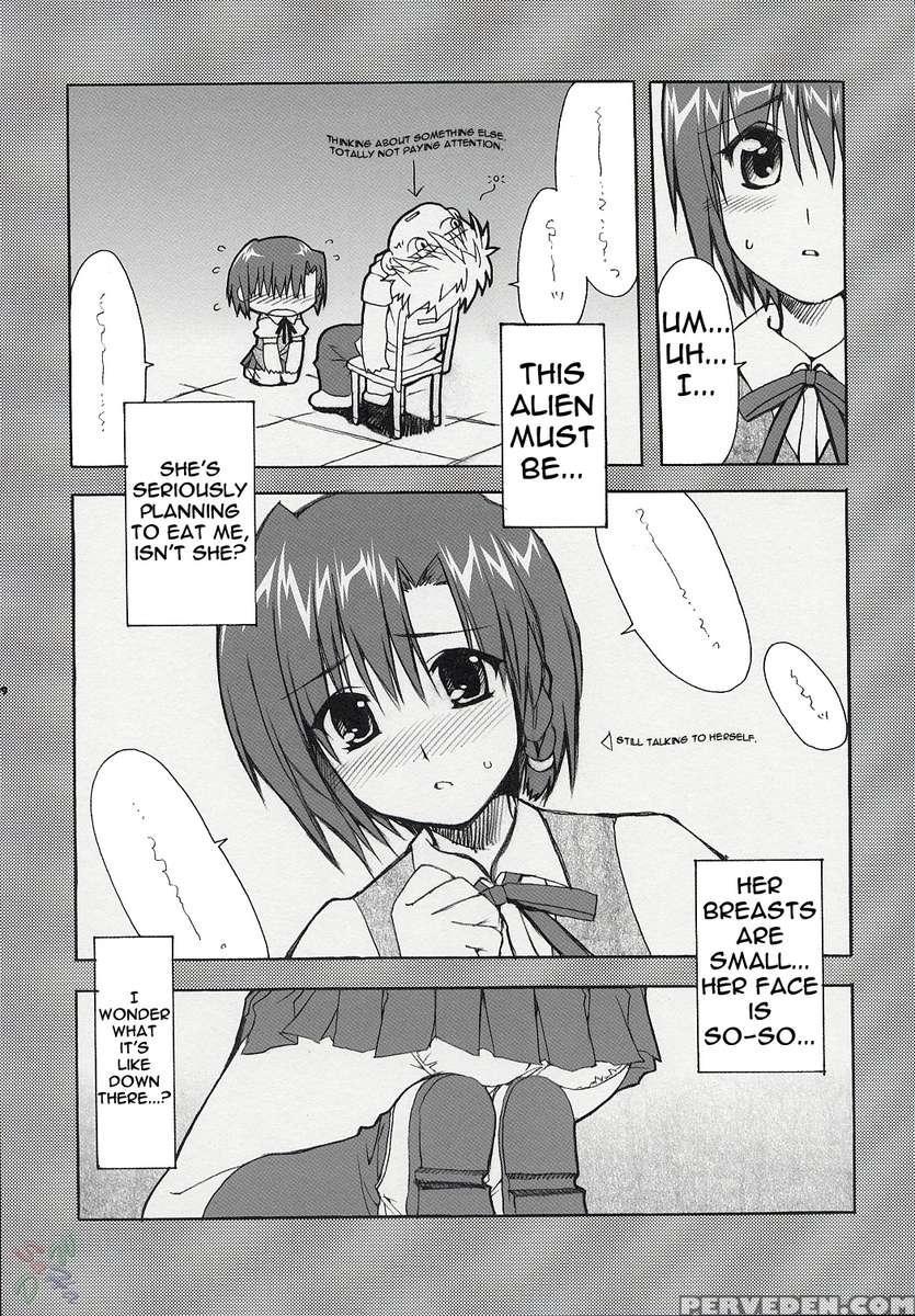 Hatenkou Shoujo Dojibiron Pink 1