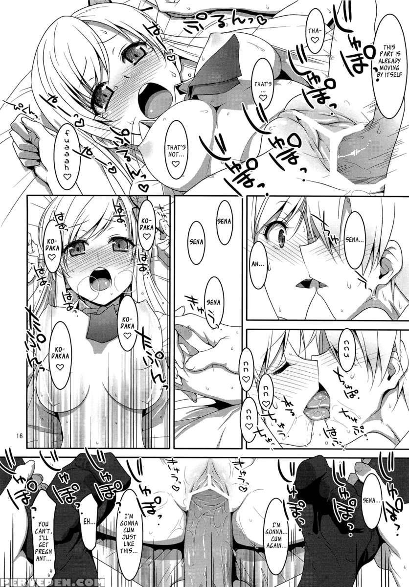 Hatoniku! 1