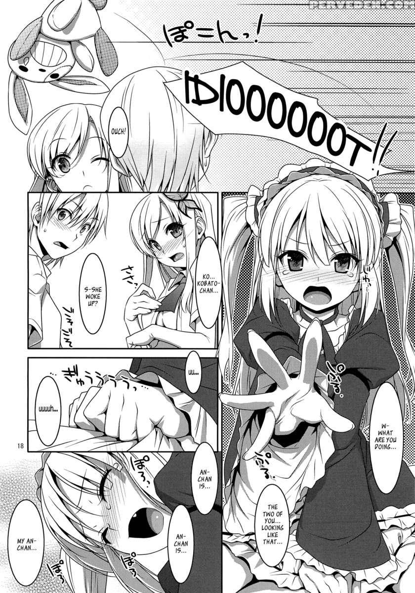 Hatoniku! 1