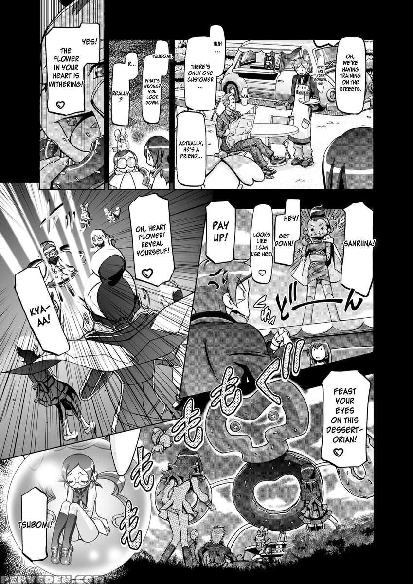 Hatopuni 1