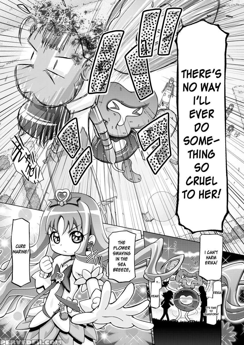 Hatopuni 1