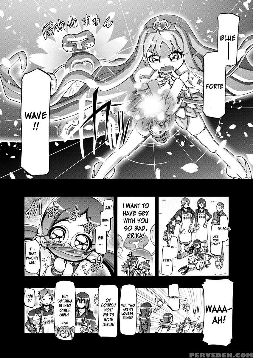 Hatopuni 1