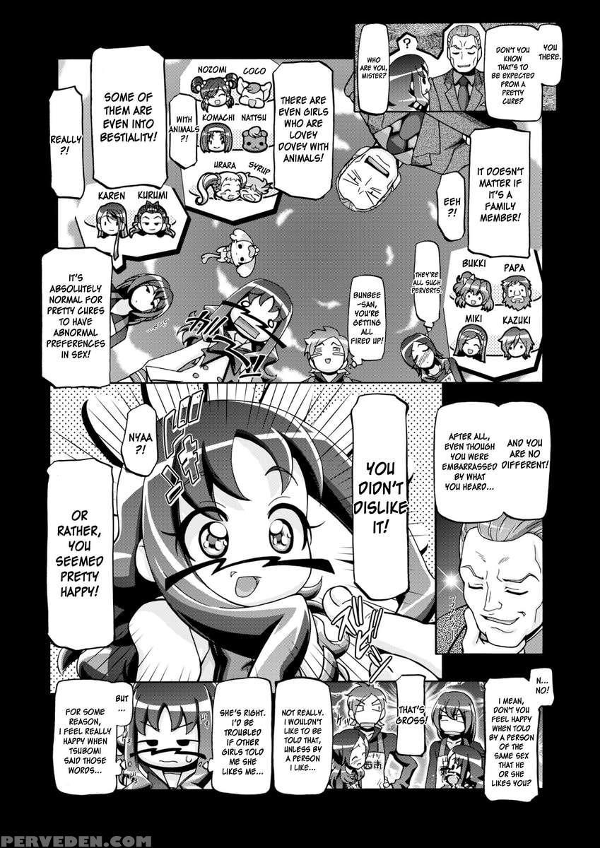 Hatopuni 1