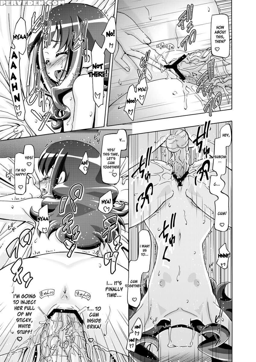 Hatopuni 1