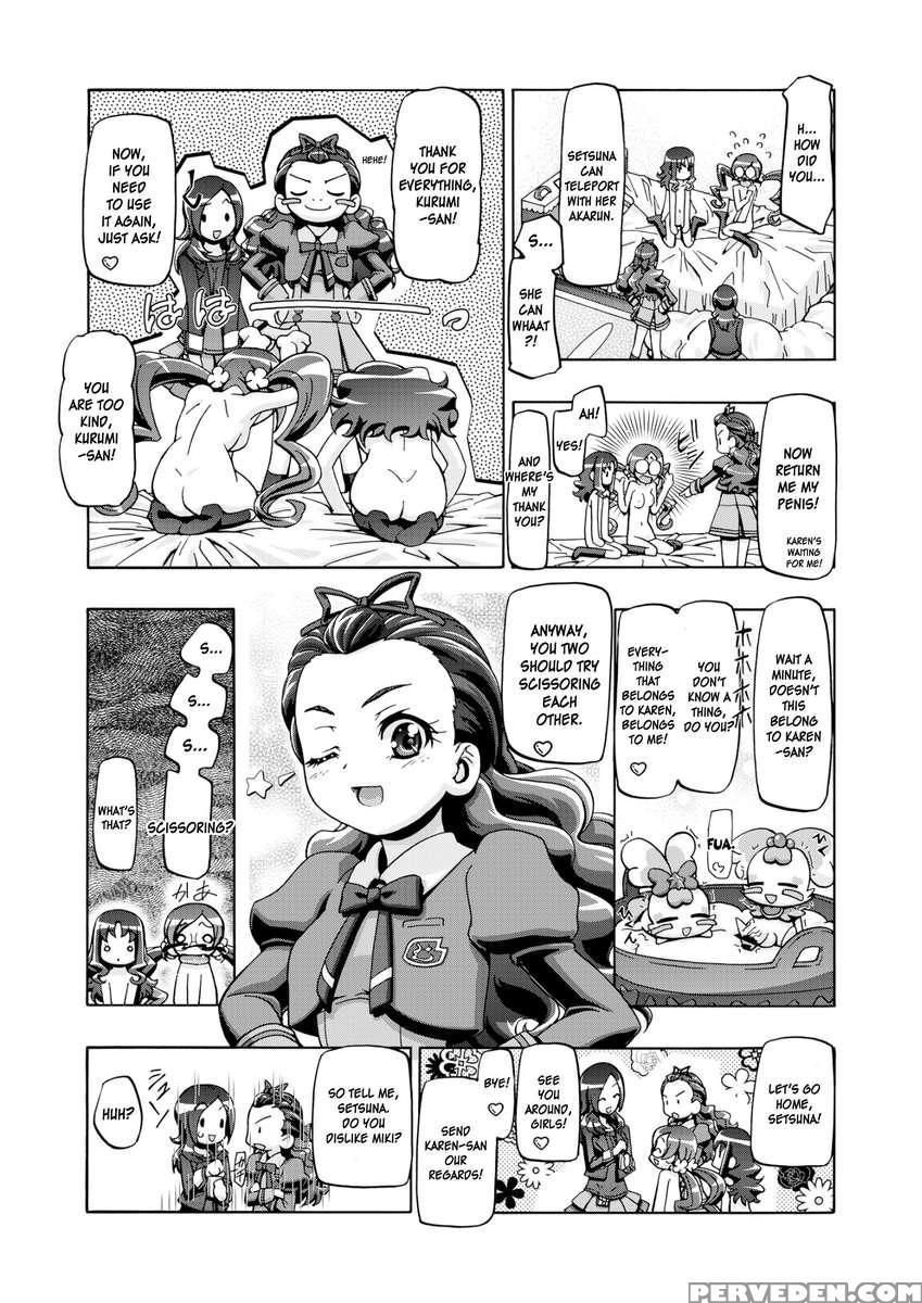 Hatopuni 1
