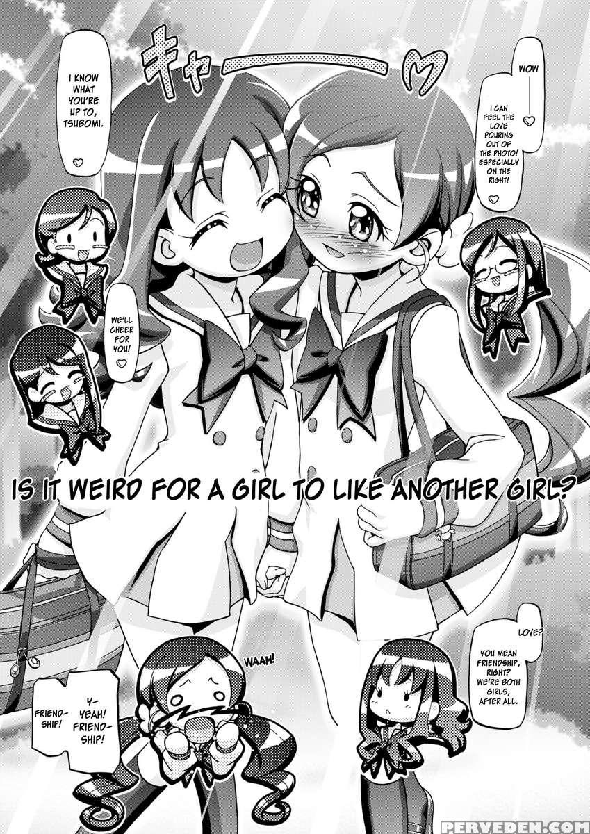 Hatopuni 1