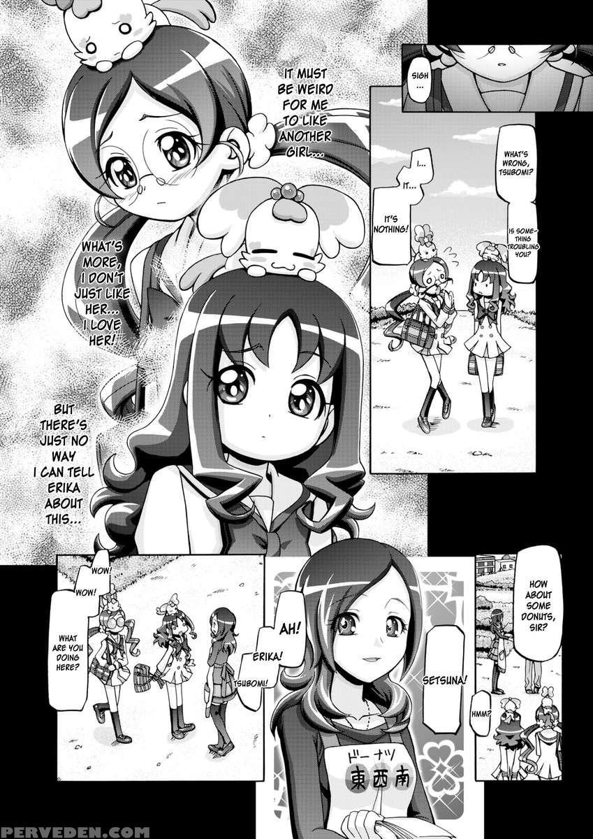 Hatopuni 1