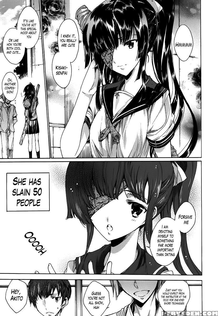 Hatsu Chupu Chapter 2 - Yuiga Naoha 1