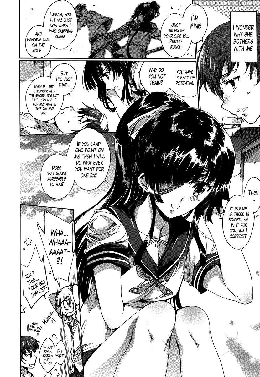 Hatsu Chupu Chapter 2 - Yuiga Naoha 1