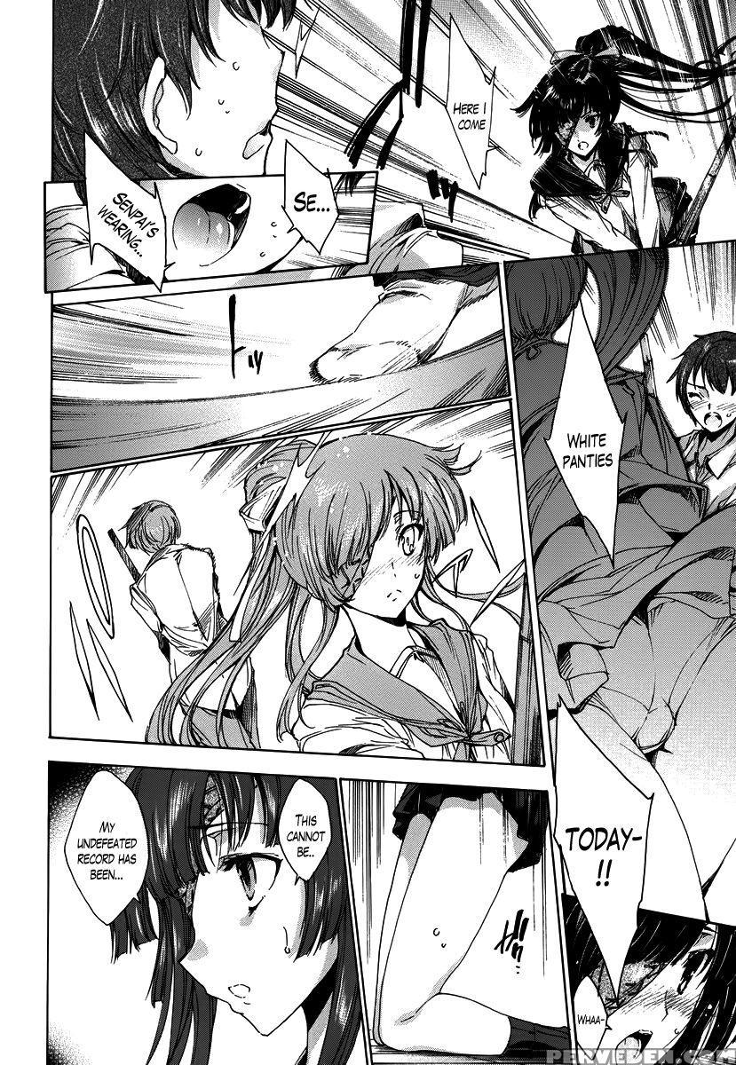 Hatsu Chupu Chapter 2 - Yuiga Naoha 1