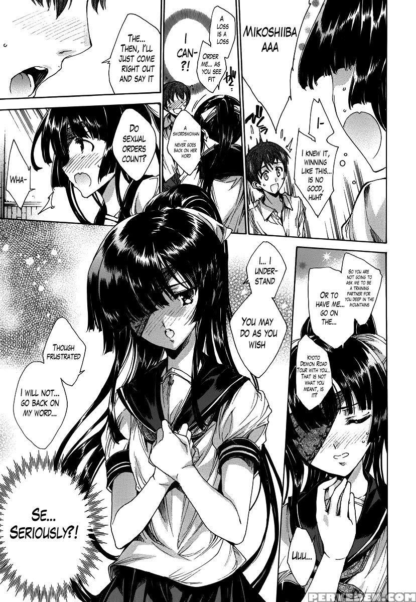 Hatsu Chupu Chapter 2 - Yuiga Naoha 1