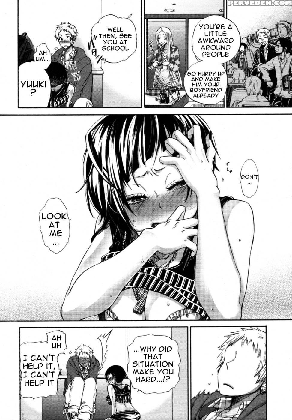 Hatsu Date - Sato Saori 1