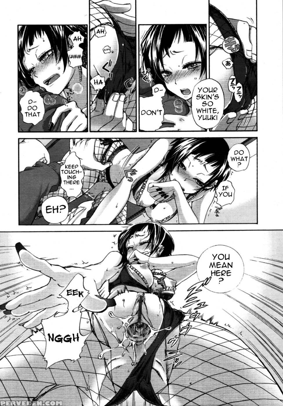 Hatsu Date - Sato Saori 1