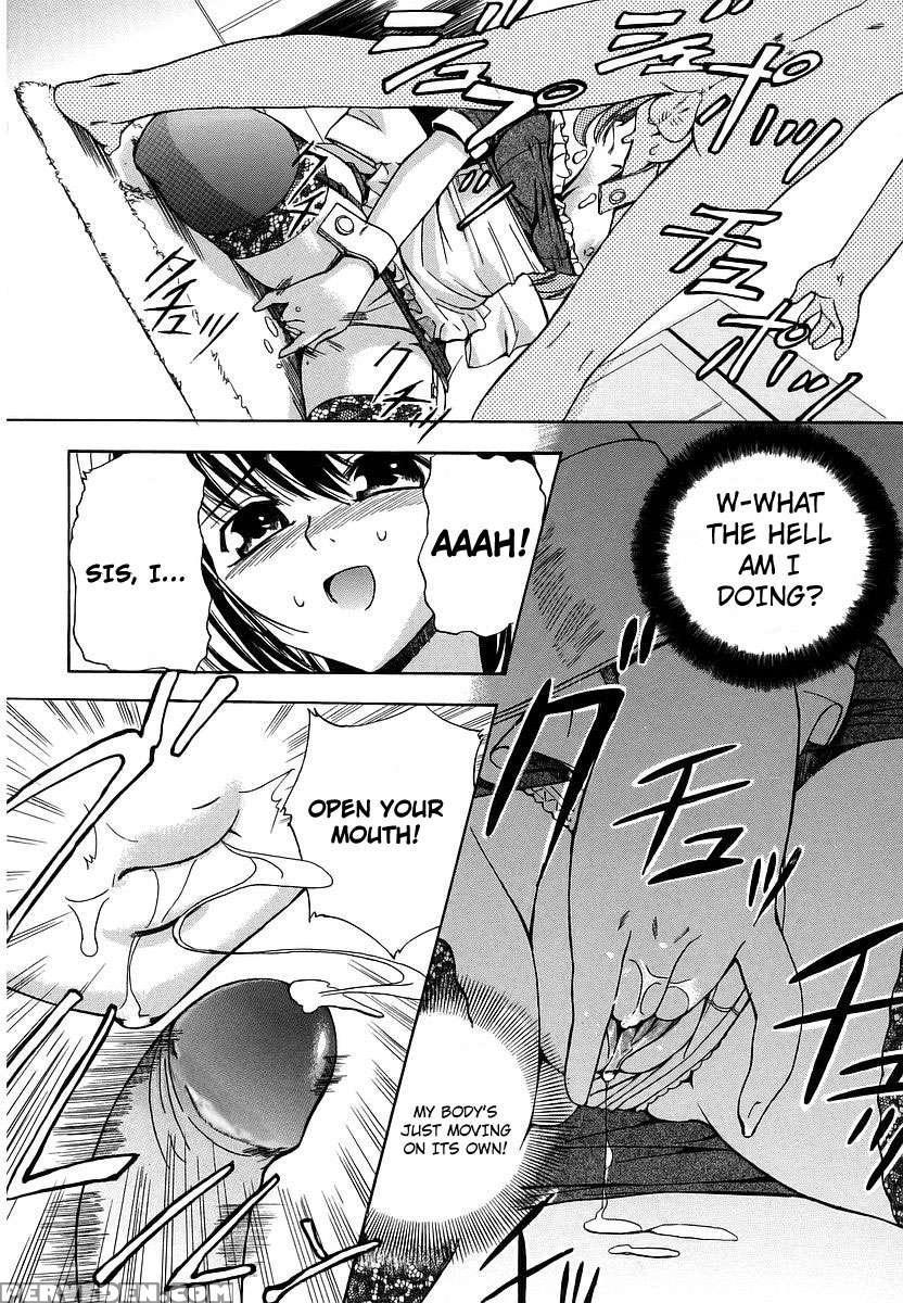 Hatsu Inu 1 1