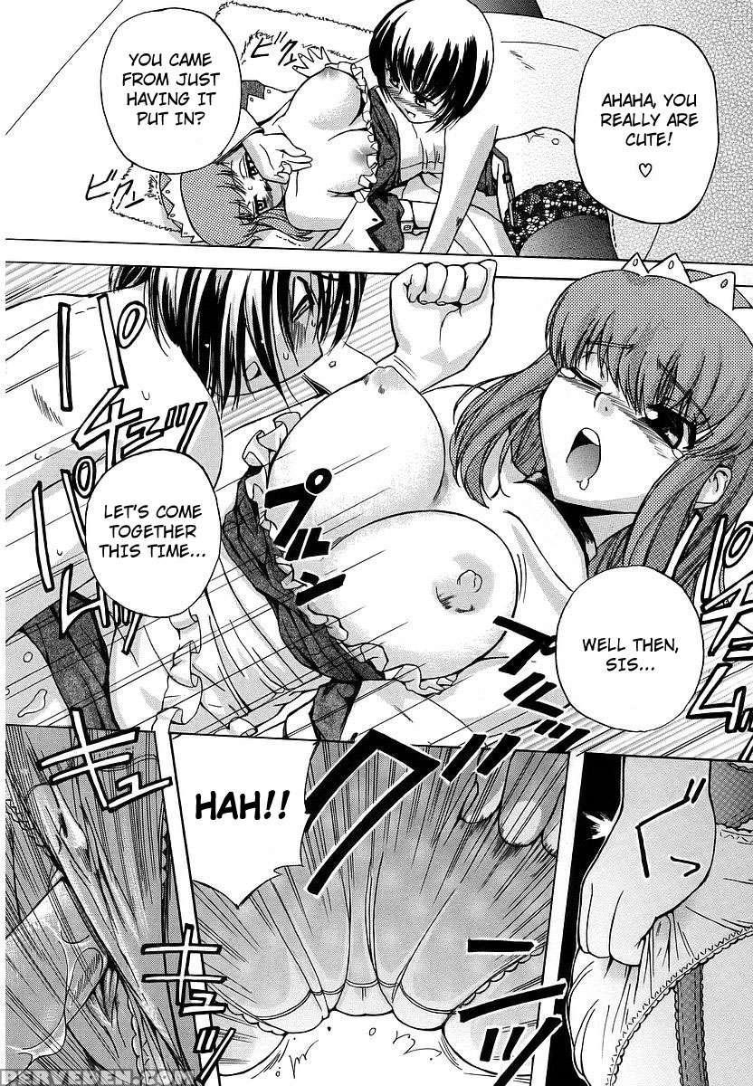 Hatsu Inu 1 1