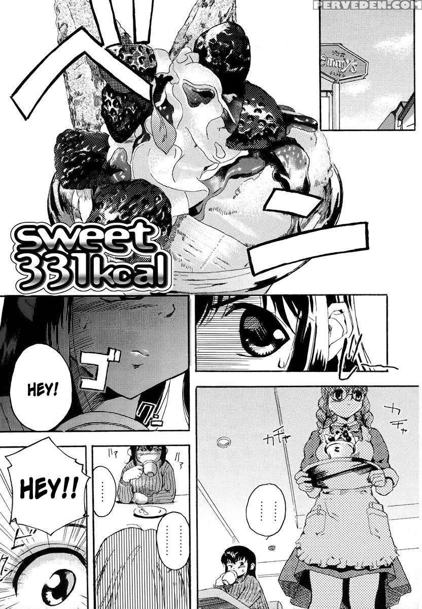 Hatsu Inu 1 1