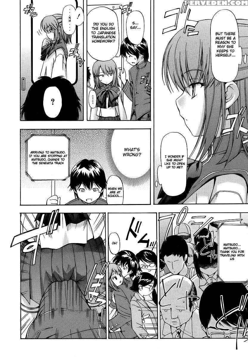 Hatsu Inu 1 1