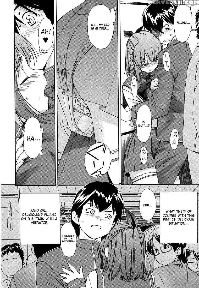 Hatsu Inu 1 1