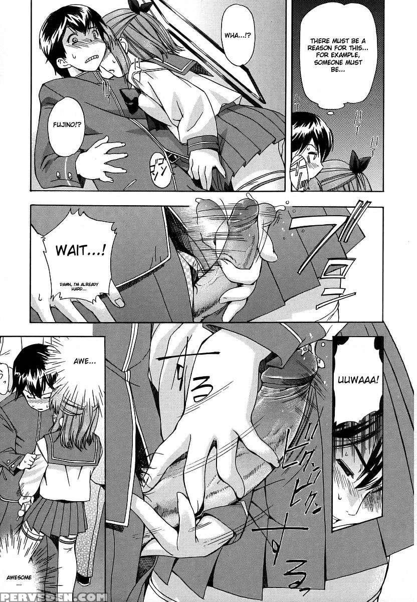 Hatsu Inu 1 1