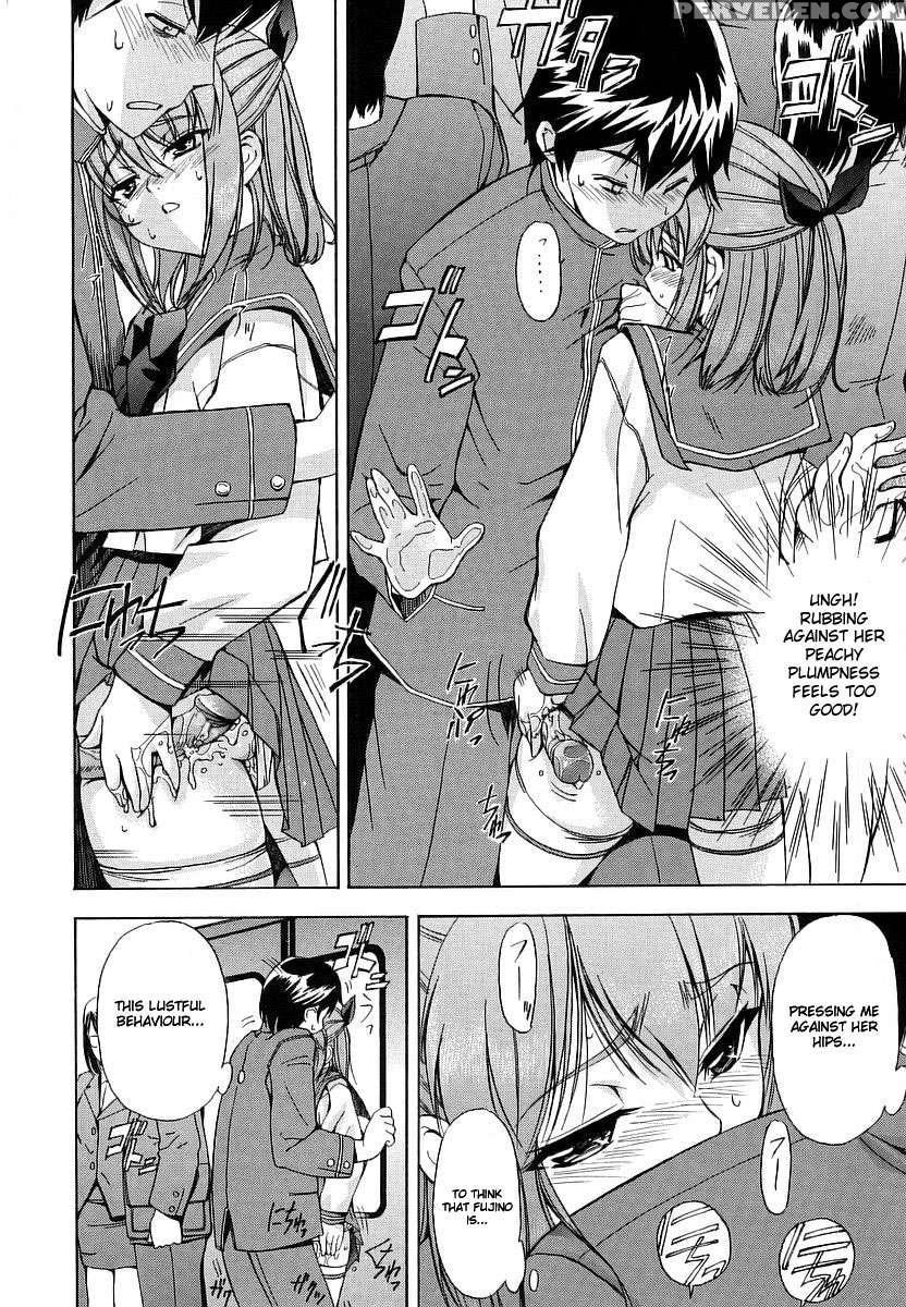 Hatsu Inu 1 1