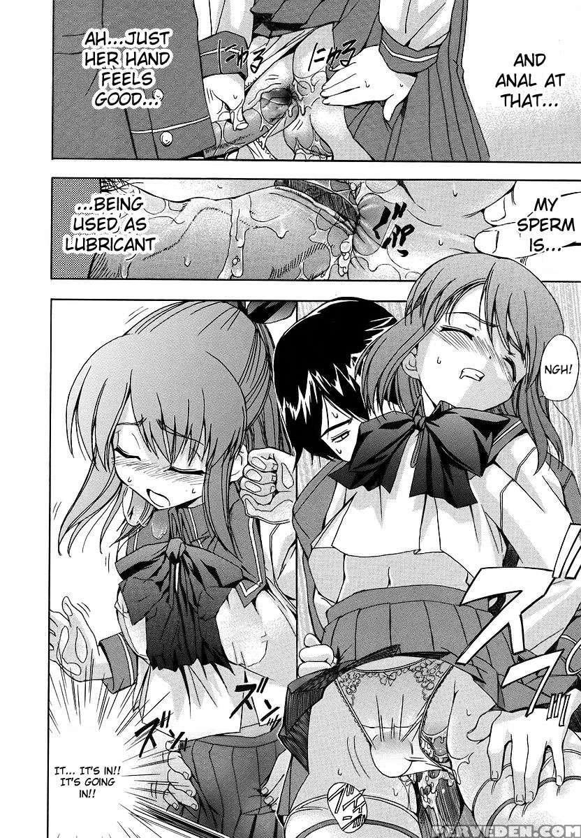 Hatsu Inu 1 1