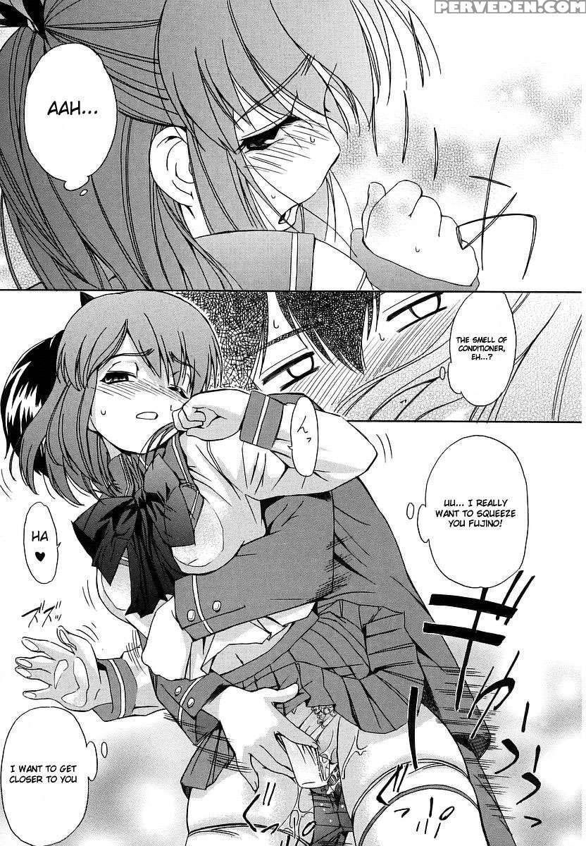 Hatsu Inu 1 1