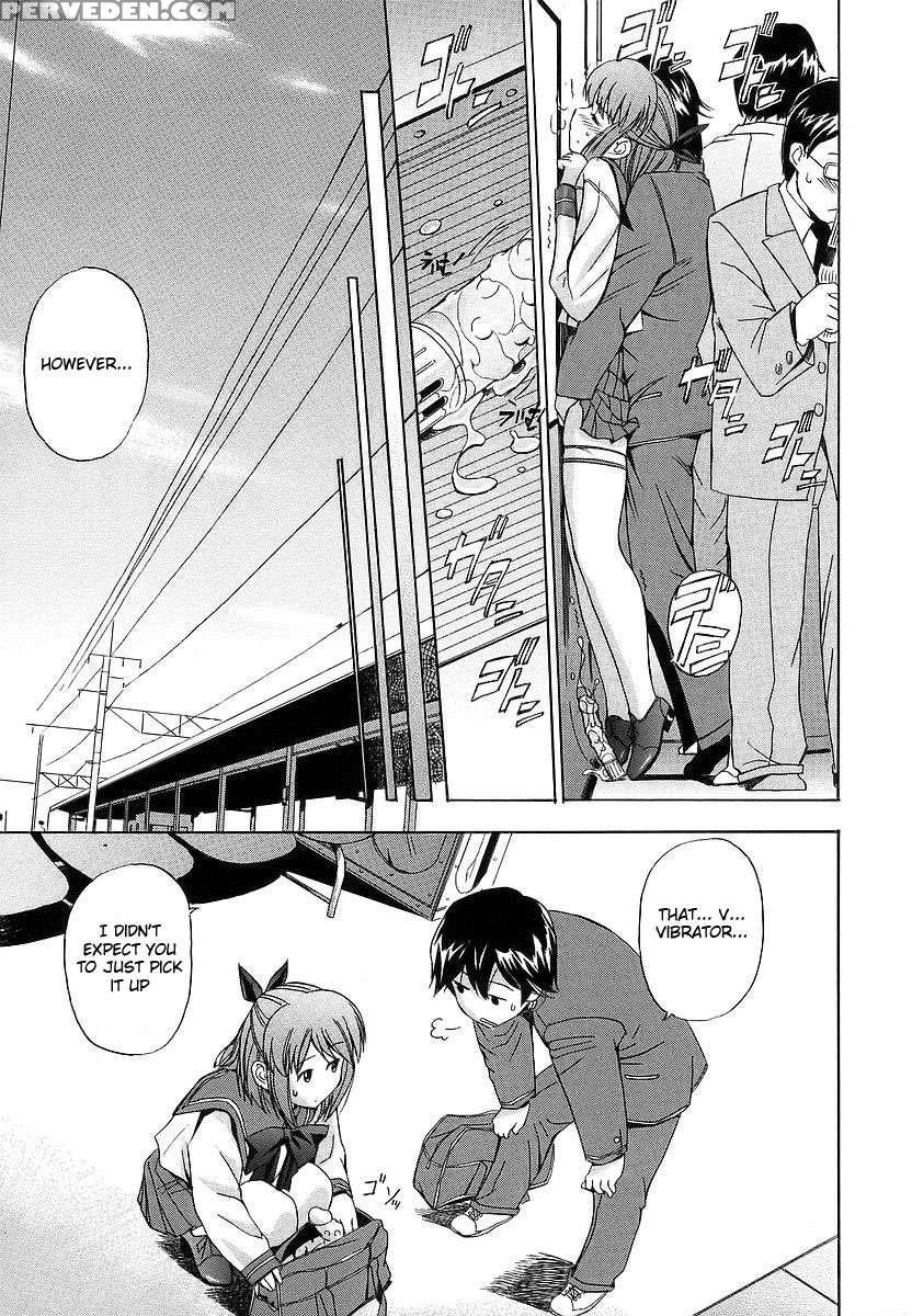 Hatsu Inu 1 1