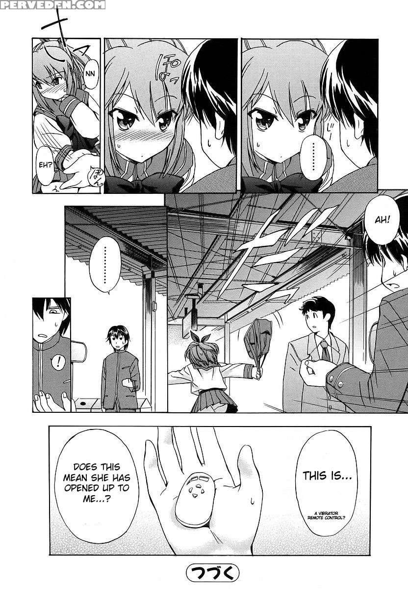 Hatsu Inu 1 1