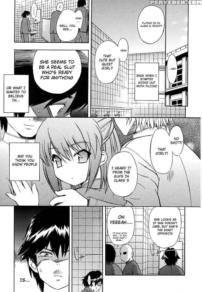Hatsu Inu 1 1