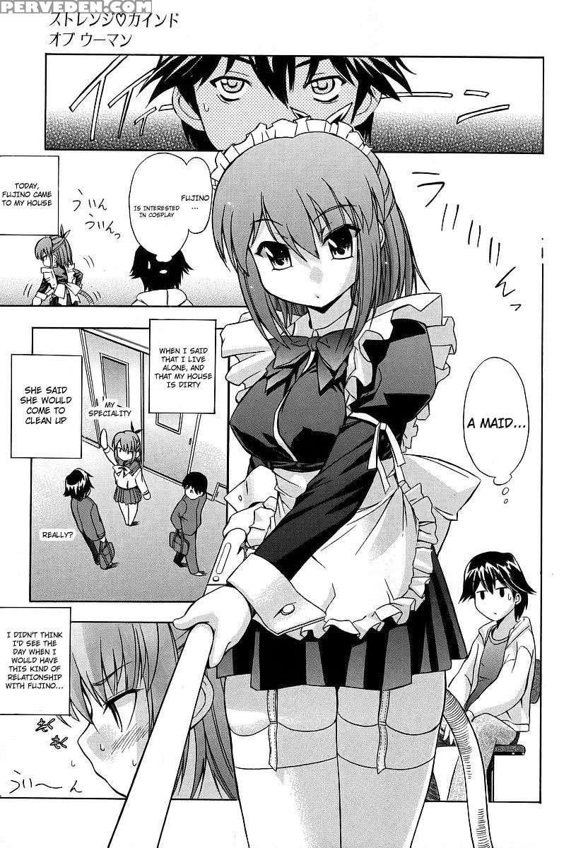 Hatsu Inu 1 1
