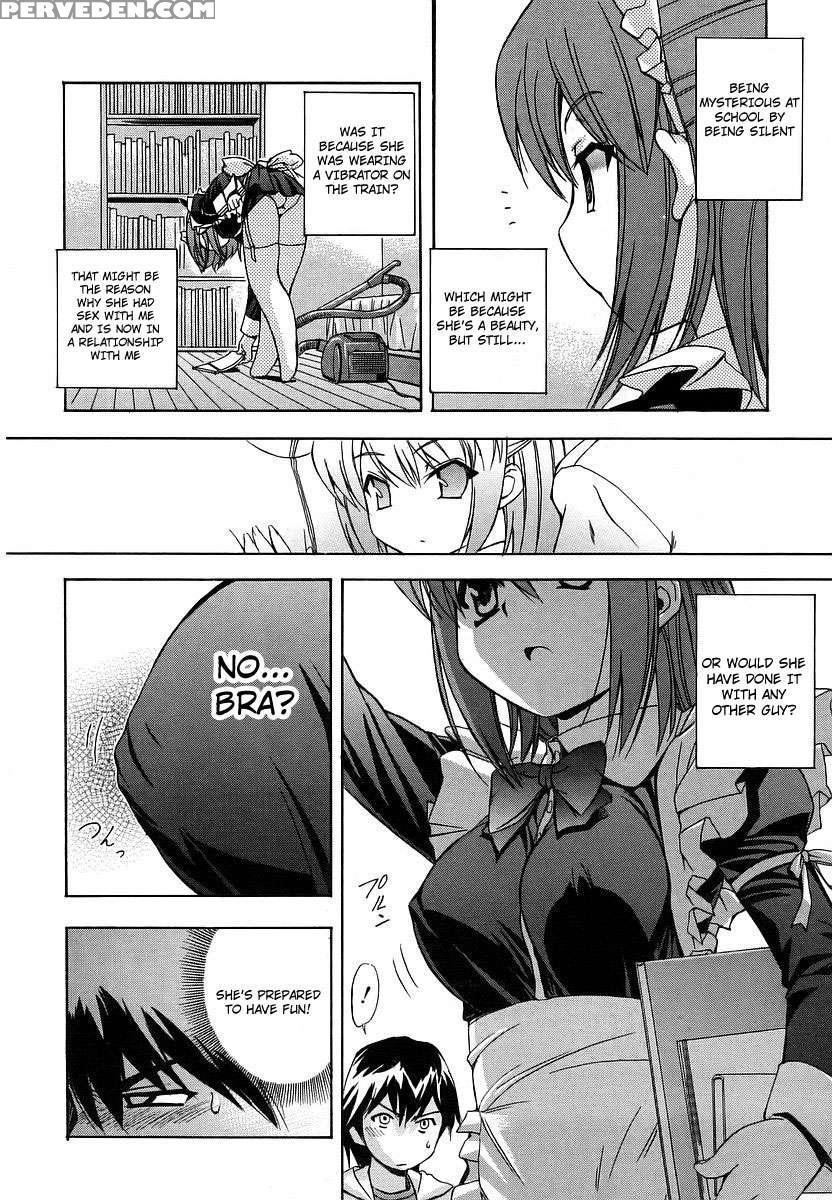 Hatsu Inu 1 1