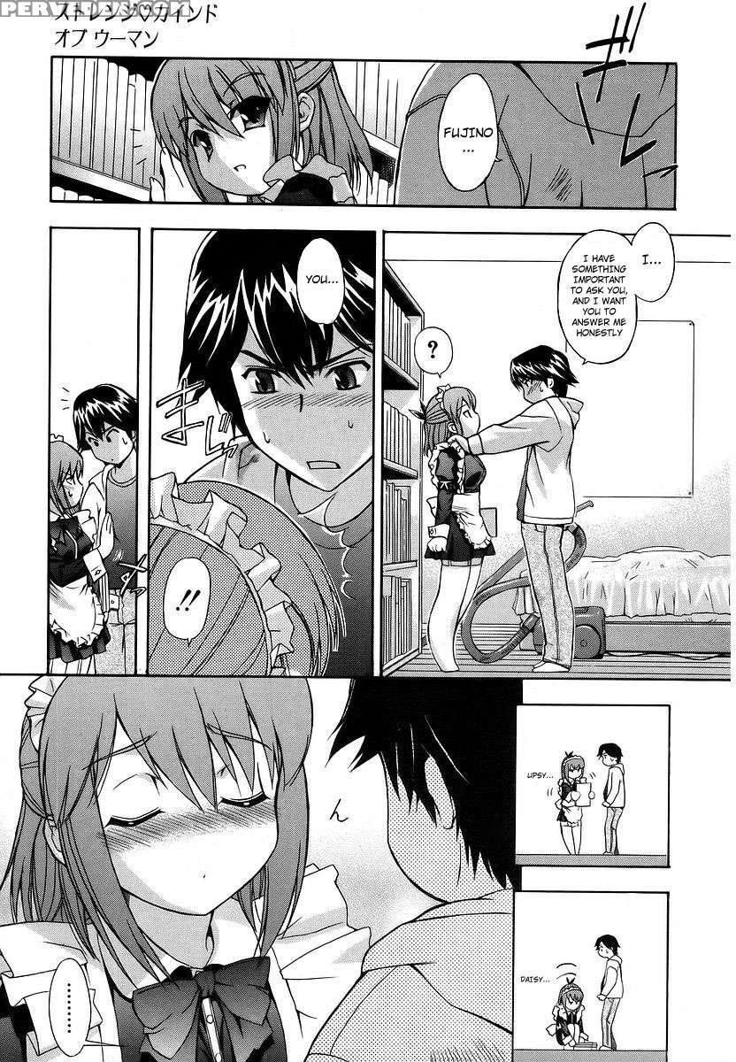 Hatsu Inu 1 1