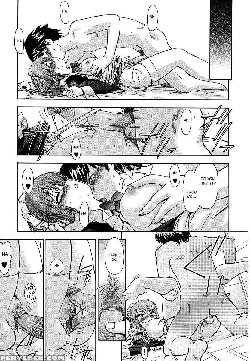 Hatsu Inu 1 1