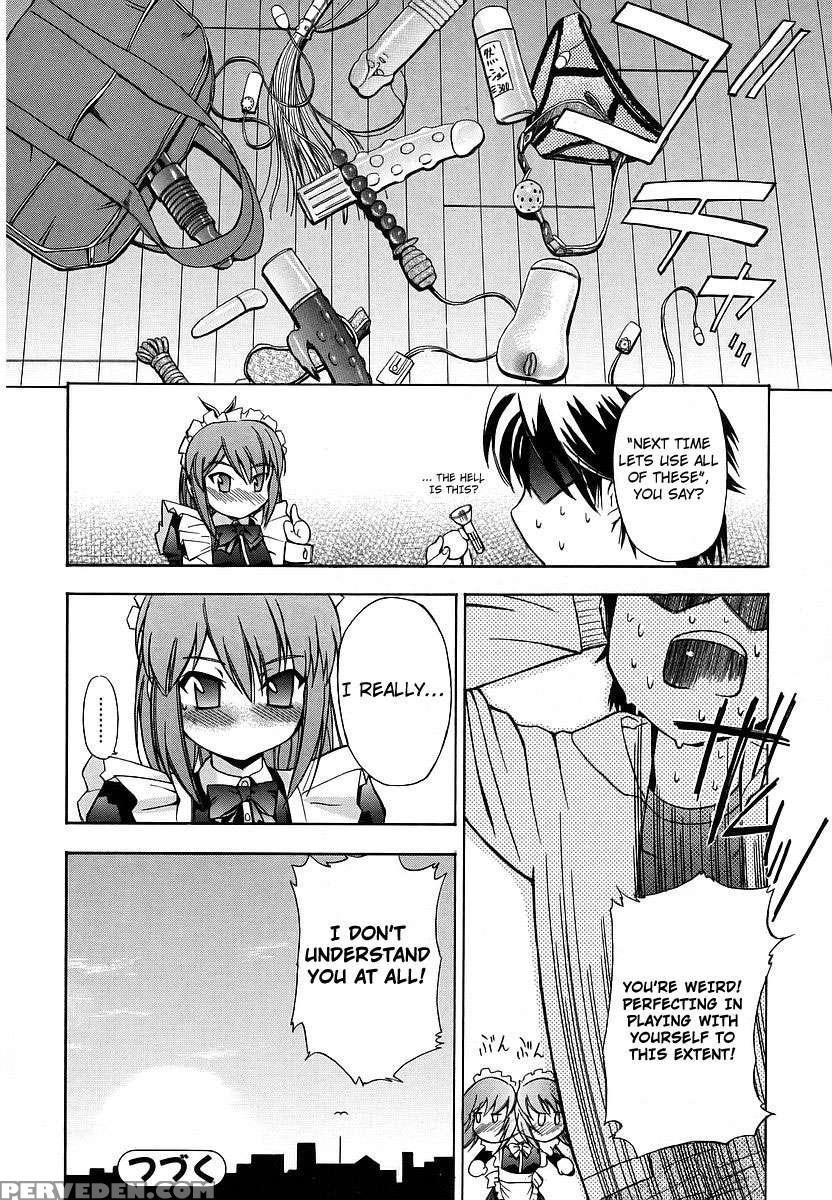 Hatsu Inu 1 1