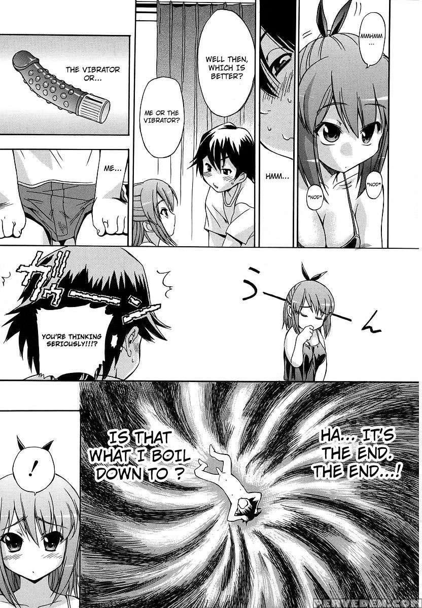 Hatsu Inu 1 1