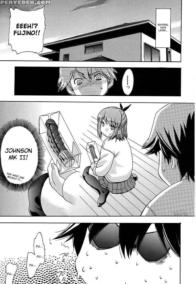 Hatsu Inu 1 1