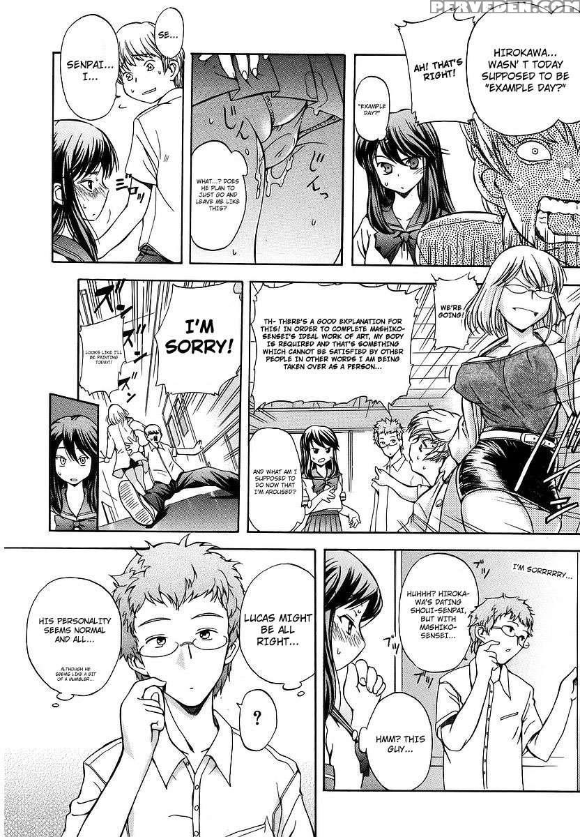 Hatsu Inu 1 1