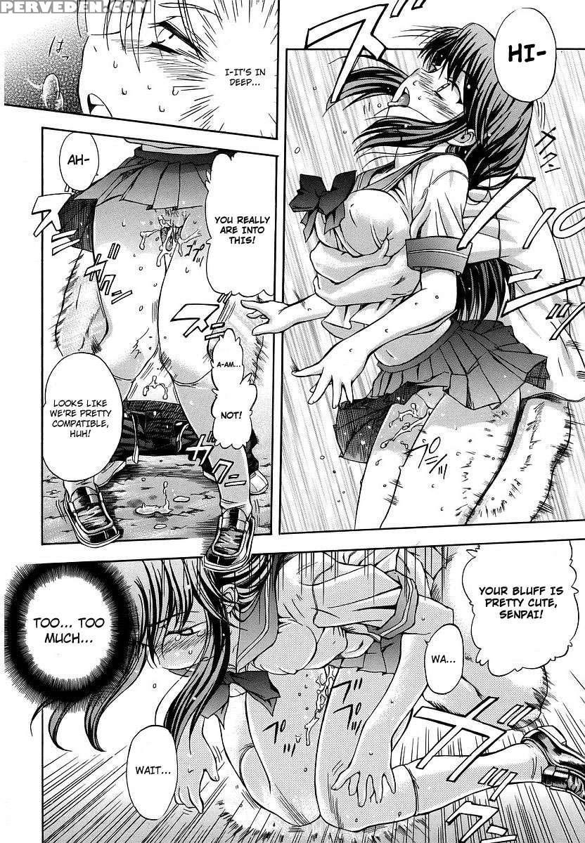 Hatsu Inu 1 1