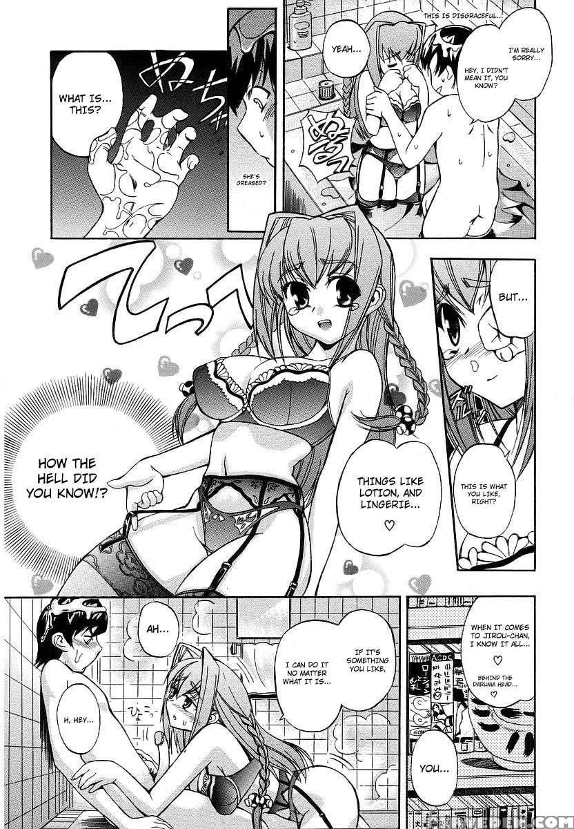 Hatsu Inu 1 1