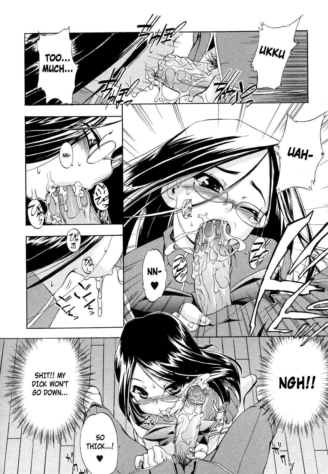 Hatsu Inu 10