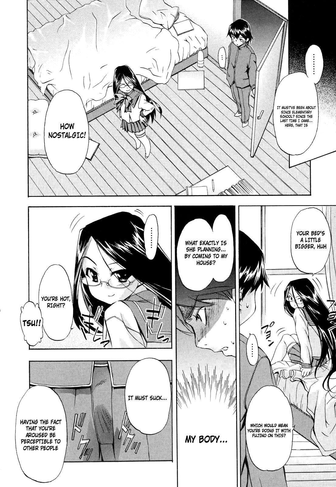Hatsu Inu 10